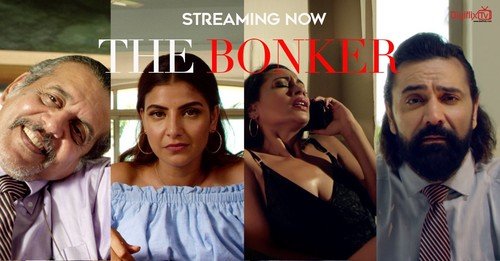 The Bonker