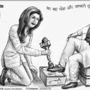 Mannat